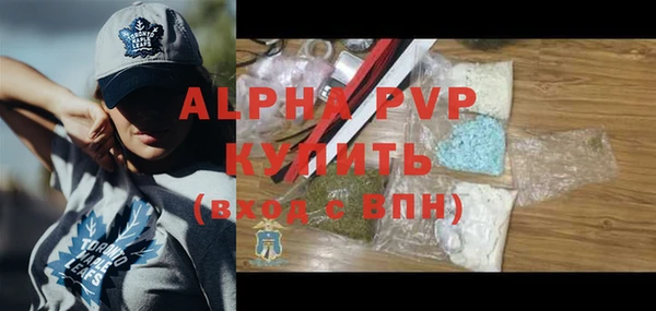 COCAINE Беломорск