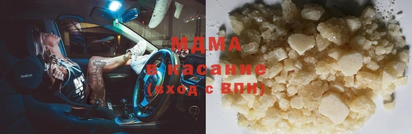 COCAINE Беломорск